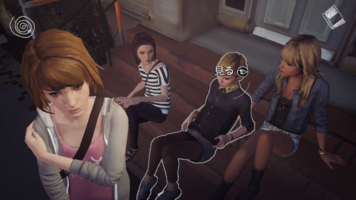 ꡼ No.014 | ʤ᤿ȳסȤǤʤܤΥʤiOSǡ֥饤  ȥ󥸡פäƤߤ