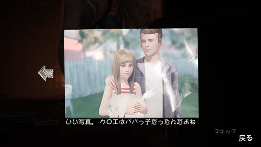 ꡼ No.017 | ʤ᤿ȳסȤǤʤܤΥʤiOSǡ֥饤  ȥ󥸡פäƤߤ