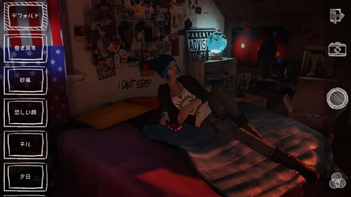 ꡼ No.020 | ʤ᤿ȳסȤǤʤܤΥʤiOSǡ֥饤  ȥ󥸡פäƤߤ