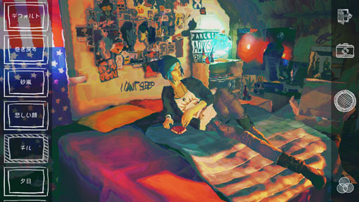 ꡼ No.022 | ʤ᤿ȳסȤǤʤܤΥʤiOSǡ֥饤  ȥ󥸡פäƤߤ