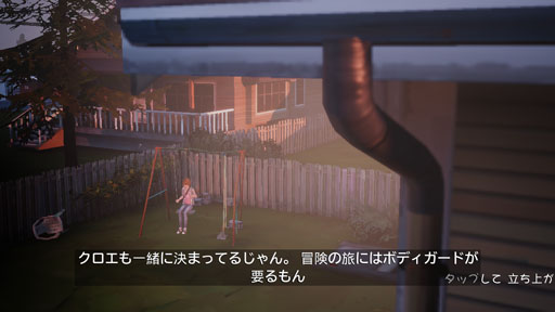 ꡼ No.023 | ʤ᤿ȳסȤǤʤܤΥʤiOSǡ֥饤  ȥ󥸡פäƤߤ