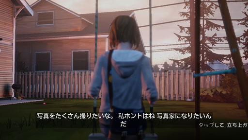 ꡼ No.024 | ʤ᤿ȳסȤǤʤܤΥʤiOSǡ֥饤  ȥ󥸡פäƤߤ