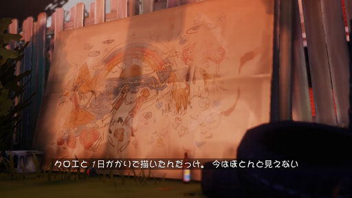 ꡼ No.025 | ʤ᤿ȳסȤǤʤܤΥʤiOSǡ֥饤  ȥ󥸡פäƤߤ