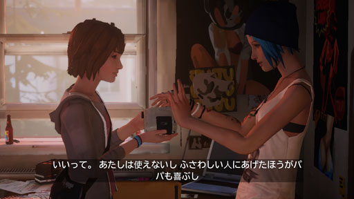 ꡼ No.026 | ʤ᤿ȳסȤǤʤܤΥʤiOSǡ֥饤  ȥ󥸡פäƤߤ