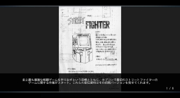 ꡼ No.028 | ֥ȥ꡼ȥե 30th ˥С꡼쥯 󥿡ʥʥפ2018ǯդ˹ȯ䡣꡼12ȥϿ