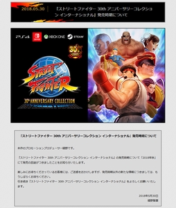 ���������꡼ No.001�Υ���ͥ������ / �֥��ȥ꡼�ȥե������� 30th ���˥С����꡼���쥯����� ���󥿡��ʥ���ʥ�פι���ȯ�������2018ǯ����