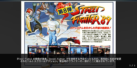 ꡼ No.018Υͥ / ֥ȥ꡼ȥե 30th ˥С꡼쥯 󥿡ʥʥס꡼ʡ֥Iפȥҥȥ꡼⡼ɤξ󤬸