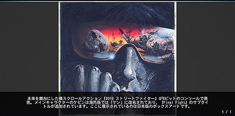 ꡼ No.019Υͥ / ֥ȥ꡼ȥե 30th ˥С꡼쥯 󥿡ʥʥס꡼ʡ֥Iפȥҥȥ꡼⡼ɤξ󤬸