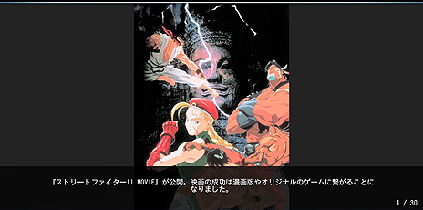 ꡼ No.020Υͥ / ֥ȥ꡼ȥե 30th ˥С꡼쥯 󥿡ʥʥס꡼ʡ֥Iפȥҥȥ꡼⡼ɤξ󤬸