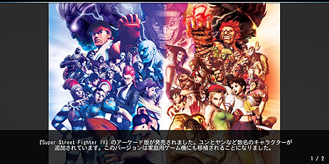 ꡼ No.021Υͥ / ֥ȥ꡼ȥե 30th ˥С꡼쥯 󥿡ʥʥס꡼ʡ֥Iפȥҥȥ꡼⡼ɤξ󤬸