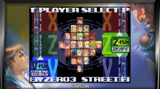 画像ギャラリー No.004のサムネイル画像 / 「ストリートファイター 30th アニバーサリーコレクション インターナショナル」のオンライン&トレーニングモードの情報が公開