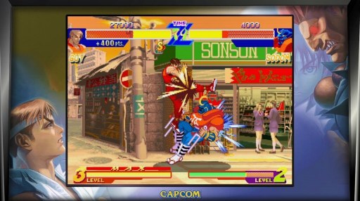 画像ギャラリー No.010のサムネイル画像 / 「ストリートファイター 30th アニバーサリーコレクション インターナショナル」のオンライン&トレーニングモードの情報が公開