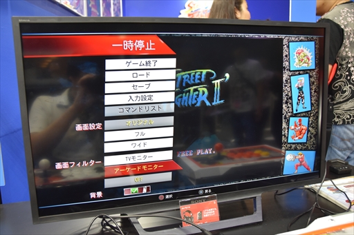 ���������꡼ No.004�Υ���ͥ������ / ��TGS 2018���襤����ˤ�����1�ܤˡ��֥��ȥ꡼�ȥե������� 30th ���˥С����꡼���쥯����� ���󥿡��ʥ���ʥ�ץץ쥤��ݡ���