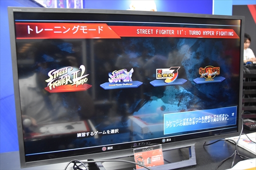 ���������꡼ No.009�Υ���ͥ������ / ��TGS 2018���襤����ˤ�����1�ܤˡ��֥��ȥ꡼�ȥե������� 30th ���˥С����꡼���쥯����� ���󥿡��ʥ���ʥ�ץץ쥤��ݡ���