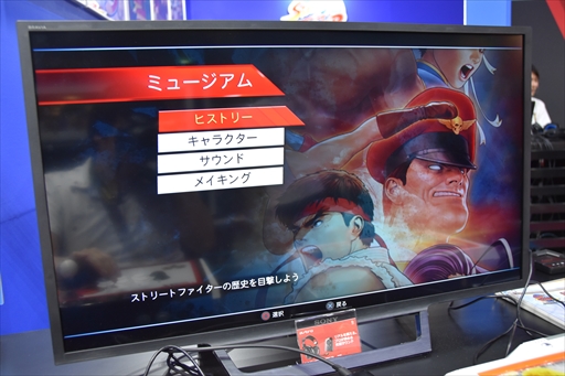 ���������꡼ No.011�Υ���ͥ������ / ��TGS 2018���襤����ˤ�����1�ܤˡ��֥��ȥ꡼�ȥե������� 30th ���˥С����꡼���쥯����� ���󥿡��ʥ���ʥ�ץץ쥤��ݡ���