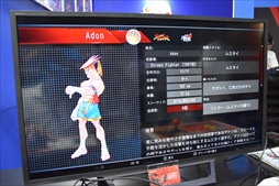 ���������꡼ No.014�Υ���ͥ������ / ��TGS 2018���襤����ˤ�����1�ܤˡ��֥��ȥ꡼�ȥե������� 30th ���˥С����꡼���쥯����� ���󥿡��ʥ���ʥ�ץץ쥤��ݡ���