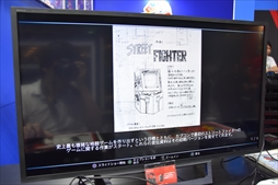 ���������꡼ No.015�Υ���ͥ������ / ��TGS 2018���襤����ˤ�����1�ܤˡ��֥��ȥ꡼�ȥե������� 30th ���˥С����꡼���쥯����� ���󥿡��ʥ���ʥ�ץץ쥤��ݡ���