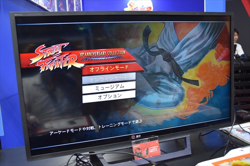 ���������꡼ No.016�Υ���ͥ������ / ��TGS 2018���襤����ˤ�����1�ܤˡ��֥��ȥ꡼�ȥե������� 30th ���˥С����꡼���쥯����� ���󥿡��ʥ���ʥ�ץץ쥤��ݡ���