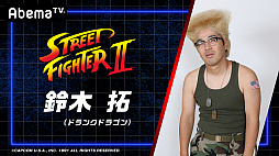 ���������꡼ No.006�Υ���ͥ������ / AbemaTV���Ⱦ��ä���100���ߡ�����II �޶��ɤȡȾ޶�����ǽ������II �Ƕ�����T�ɤ�10��25�����2��Ϣ³����