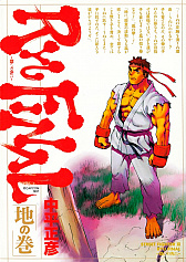 ꡼ No.003 | ֥ȥ꡼ȥե 30th ˥С꡼쥯 󥿡ʥʥפȯ䡣ŹƬθɲóŤ