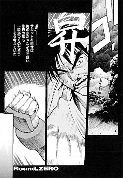 ꡼ No.006 | ֥ȥ꡼ȥե 30th ˥С꡼쥯 󥿡ʥʥפȯ䡣ŹƬθɲóŤ