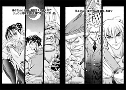 ꡼ No.008 | ֥ȥ꡼ȥե 30th ˥С꡼쥯 󥿡ʥʥפȯ䡣ŹƬθɲóŤ