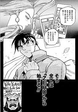 ꡼ No.009 | ֥ȥ꡼ȥե 30th ˥С꡼쥯 󥿡ʥʥפȯ䡣ŹƬθɲóŤ