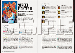 ꡼ No.014 | ֥ȥ꡼ȥե 30th ˥С꡼쥯 󥿡ʥʥפȯ䡣ŹƬθɲóŤ