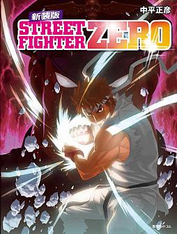 ꡼ No.015 | ֥ȥ꡼ȥե 30th ˥С꡼쥯 󥿡ʥʥפȯ䡣ŹƬθɲóŤ