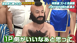 画像ギャラリー No.006のサムネイル画像 / AbemaTV「ウルトラゲームス」,「ストリートファイターII賞金首」特別編のレポートが公開