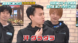 画像ギャラリー No.009のサムネイル画像 / AbemaTV「ウルトラゲームス」,「ストリートファイターII賞金首」特別編のレポートが公開