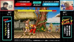 画像ギャラリー No.006のサムネイル画像 / AbemaTV,「賞金首&芸能界 ストII最強トーナメント」のレポートが公開