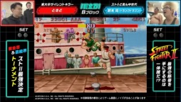 画像ギャラリー No.008のサムネイル画像 / AbemaTV,「賞金首&芸能界 ストII最強トーナメント」のレポートが公開