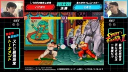 画像ギャラリー No.010のサムネイル画像 / AbemaTV,「賞金首&芸能界 ストII最強トーナメント」のレポートが公開