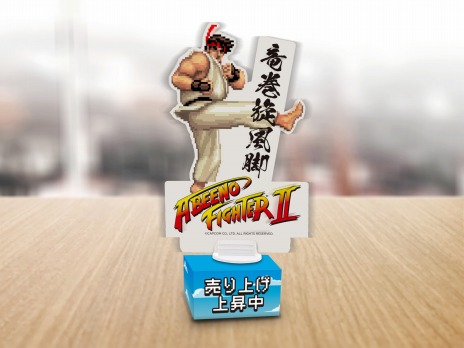 ꡼ No.008 | ֥IIץ餬٤Υ塼⡼򥸥åܥ٥ȡABEENO FIGHTER IIɤ101곫Ť