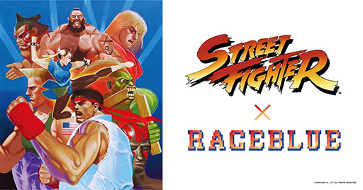 ���������꡼ No.001�Υ���ͥ������ / �����奢��֥���RAGEBLUE�������Ʈ�֥��ȥ꡼�ȥե�������II�פ�����ܡ��������ȥ��ʤɰ���Ź�ޤ�������䤬���Ϥ�