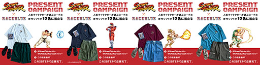 ���������꡼ No.002�Υ���ͥ������ / �����奢��֥���RAGEBLUE�������Ʈ�֥��ȥ꡼�ȥե�������II�פ�����ܡ��������ȥ��ʤɰ���Ź�ޤ�������䤬���Ϥ�