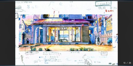 ꡼ No.024 | ֥ȥ꡼ȥե 30th ˥С꡼쥯 󥿡ʥʥסץեȥᥤ󥰵ǽξ