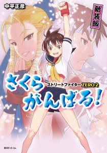 ꡼ No.025 | ֥ȥ꡼ȥե 30th ˥С꡼쥯 󥿡ʥʥסץեȥᥤ󥰵ǽξ