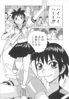 ꡼ No.026 | ֥ȥ꡼ȥե 30th ˥С꡼쥯 󥿡ʥʥסץեȥᥤ󥰵ǽξ