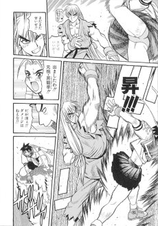 ꡼ No.027 | ֥ȥ꡼ȥե 30th ˥С꡼쥯 󥿡ʥʥסץեȥᥤ󥰵ǽξ