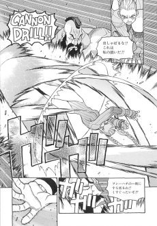 ꡼ No.028 | ֥ȥ꡼ȥե 30th ˥С꡼쥯 󥿡ʥʥסץեȥᥤ󥰵ǽξ