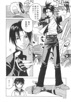 ꡼ No.029 | ֥ȥ꡼ȥե 30th ˥С꡼쥯 󥿡ʥʥסץեȥᥤ󥰵ǽξ