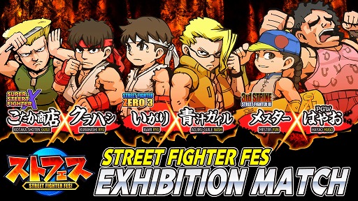 ���������꡼ No.002�Υ���ͥ������ / �ܥ���ޥå��㡼����š��֥��ȥ꡼�ȥե��������ץ��꡼��3�����ȥ�Υ��ե饤�����֥��ȥե����פ�3��17���˳���