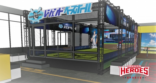 ꡼ No.016 | θߥ塼ȵ֥쥸ɥݡĥҡסͷ٤ܤˡ֥졼ͷפȡ֥󥰡פä