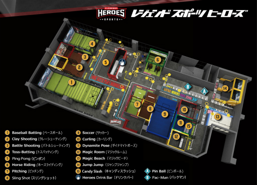 ���������꡼ No.004�Υ���ͥ������ / �֥쥸����ɥ��ݡ��ĥҡ��������פΥץ쥤���դ�����ץ�󤬥ۥƥ� �����ޥ�ϥå�����о�