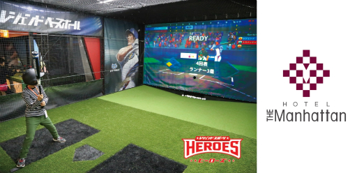 ���������꡼ No.005�Υ���ͥ������ / �֥쥸����ɥ��ݡ��ĥҡ��������פΥץ쥤���դ�����ץ�󤬥ۥƥ� �����ޥ�ϥå�����о�