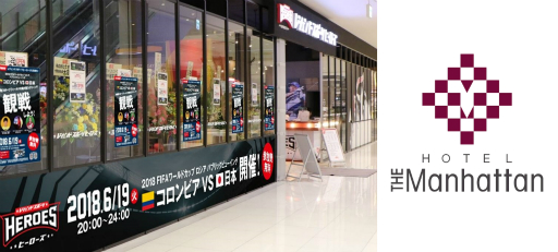 ���������꡼ No.007�Υ���ͥ������ / �֥쥸����ɥ��ݡ��ĥҡ��������פΥץ쥤���դ�����ץ�󤬥ۥƥ� �����ޥ�ϥå�����о�