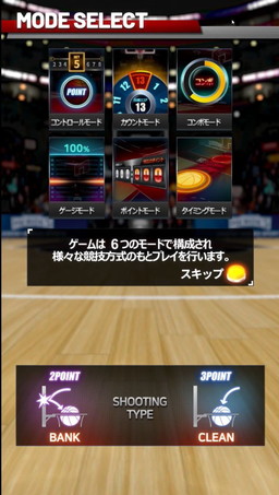 ꡼ No.003 | ֥쥸ɥݡĥҡץХåȥܡǤοȥ뤬о