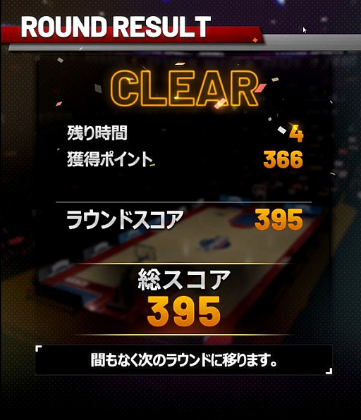 ꡼ No.006 | ֥쥸ɥݡĥҡץХåȥܡǤοȥ뤬о